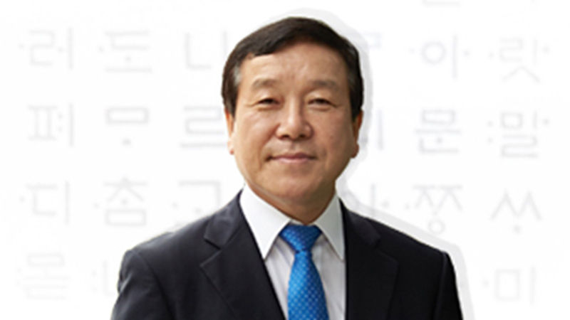 기사 대표 이미지:김재원 한글박물관장 장례 문화체육관광부장으로 치러