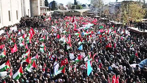 팔레인, 반미 시위 격화&hellip;2명 사망&middot;최소 760여 명 부상