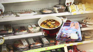 혼밥이라도 맛있게 먹읍시다&hellip;'맛 더 살리는' 용기 등장