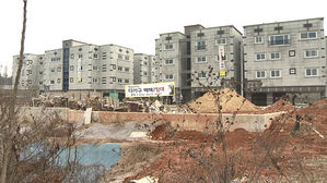 다주택자 임대사업 등록 유도&hellip;세금 감면&middot;건보료 인하