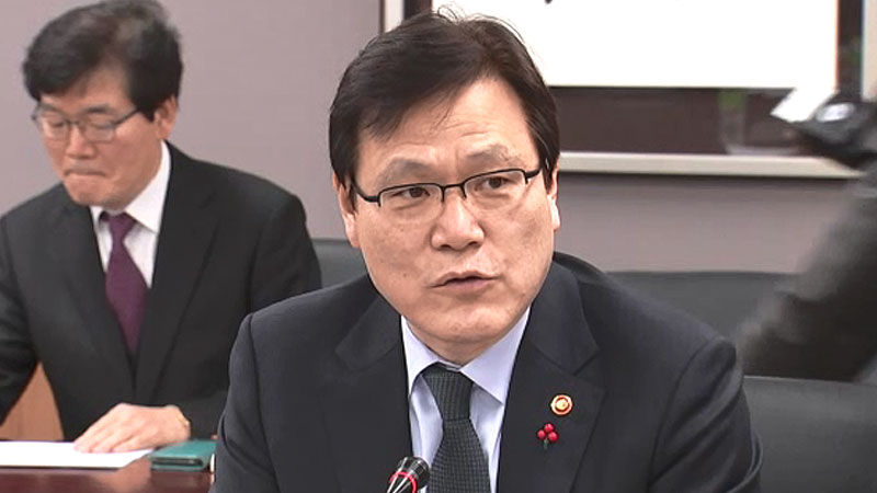 기사 대표 이미지:최종구 "삼바 첫 감리위 새벽 3시까지 열려…쟁점 파악됐을 것"