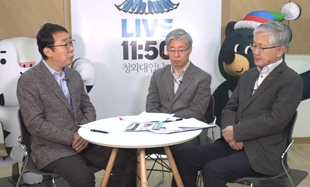 기사 대표 이미지:靑 페북 라이브, "사드 경제 문제 해소"…홀대 논란엔 반박