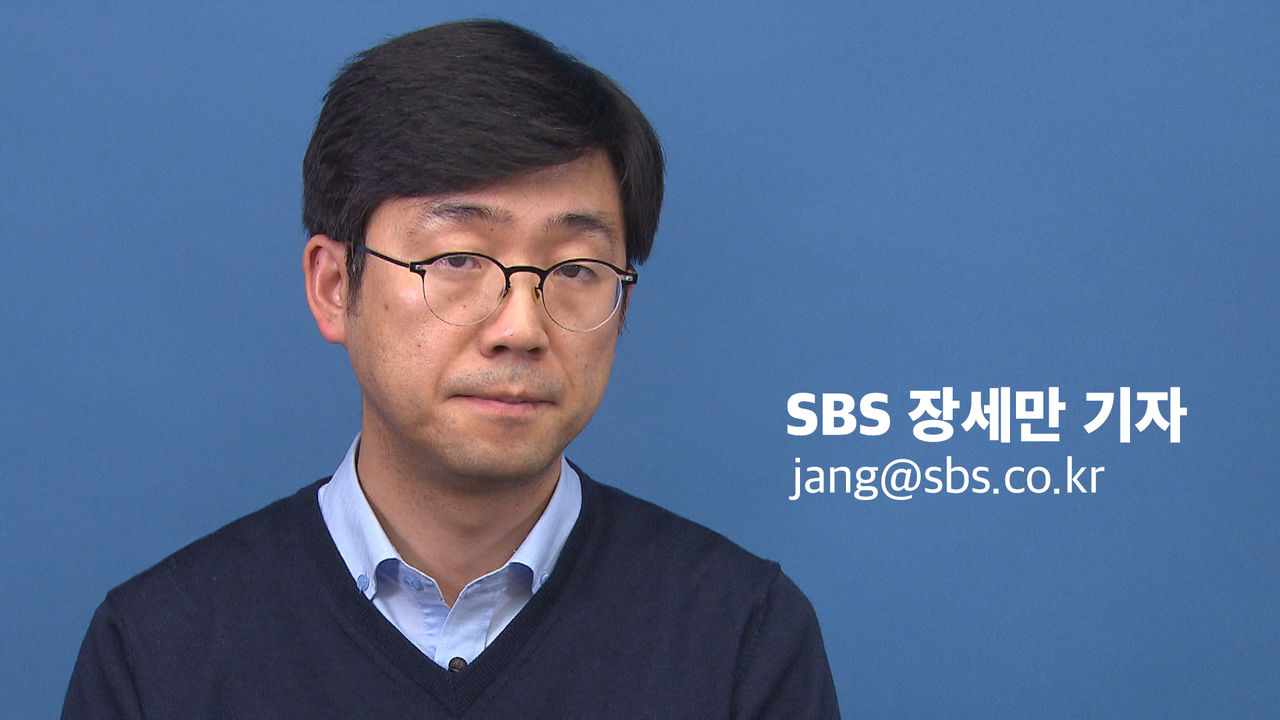 [더저널리스트] 환경미화원