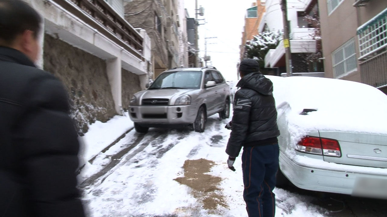 4륜 구동 SUV 빙판길 사고
