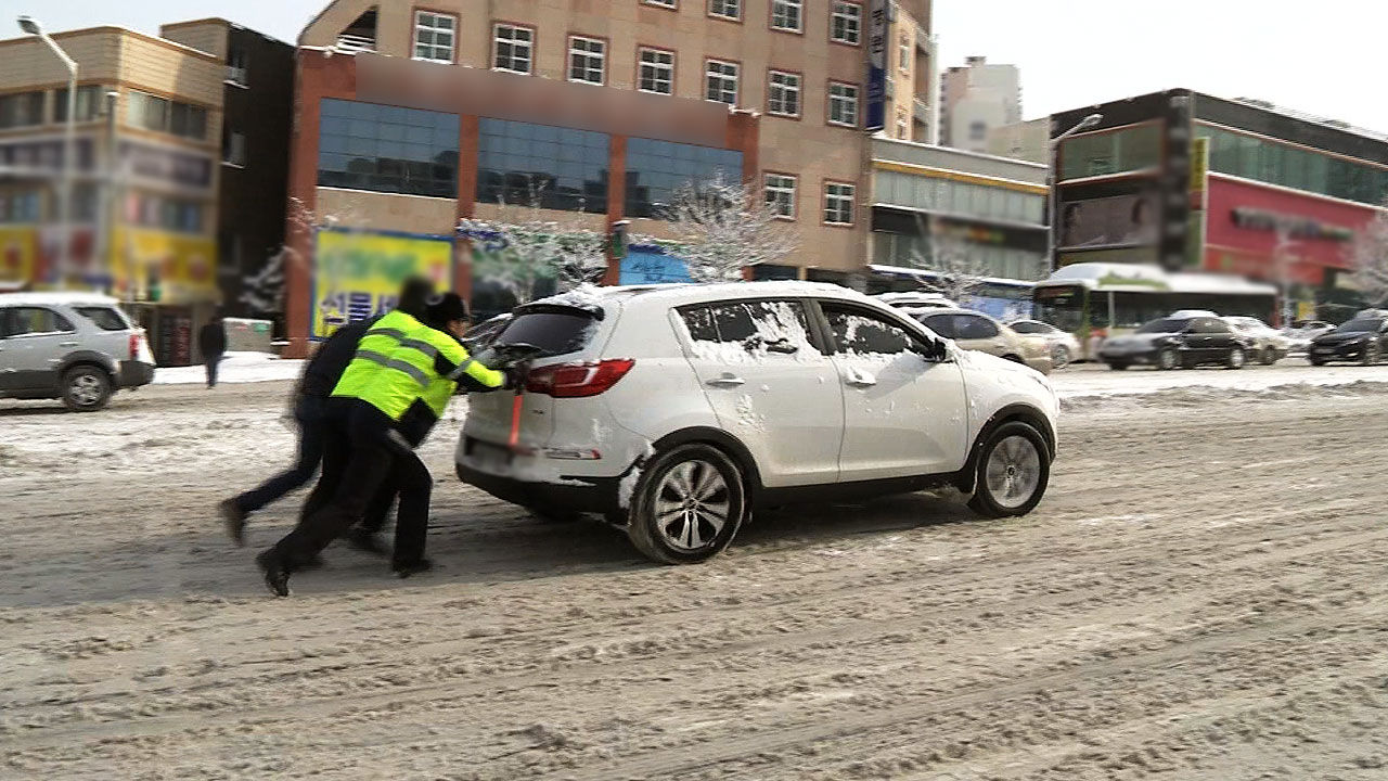 4륜 구동 SUV 빙판길 사고