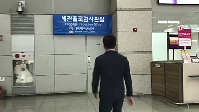 관련 사진