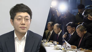 [더저널리스트] "교회가 그렇게 무서워요?"…종교인 과세법이 '특혜법'으로 변질된 까닭