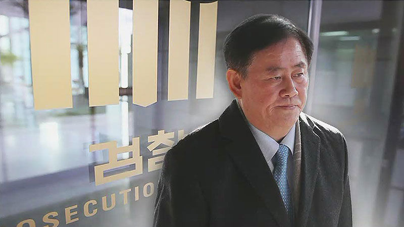 기사 대표 이미지:검찰, 최경환 KB금융 LIG 손보 인수 개입 의혹 고발인 조사