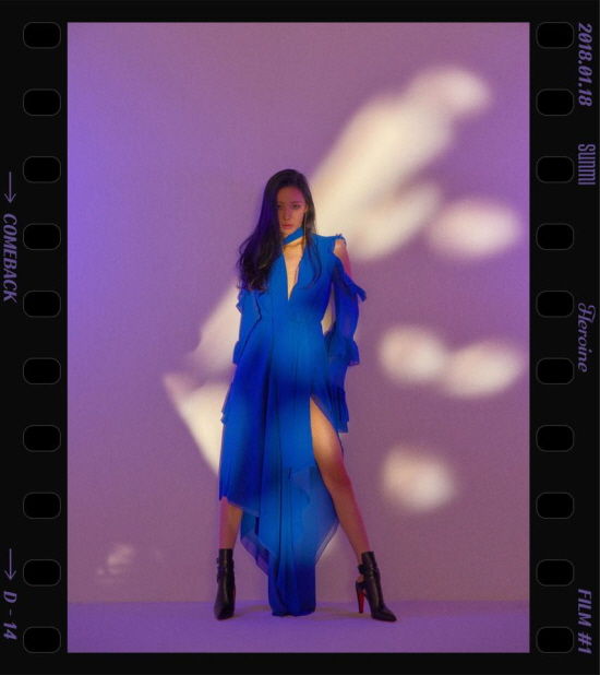 SUNMI