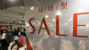 백화점 '빅3' 1분기 실적 회복…롯데·신세계 양호, 현대 선방