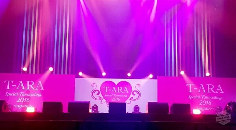 T-ARA