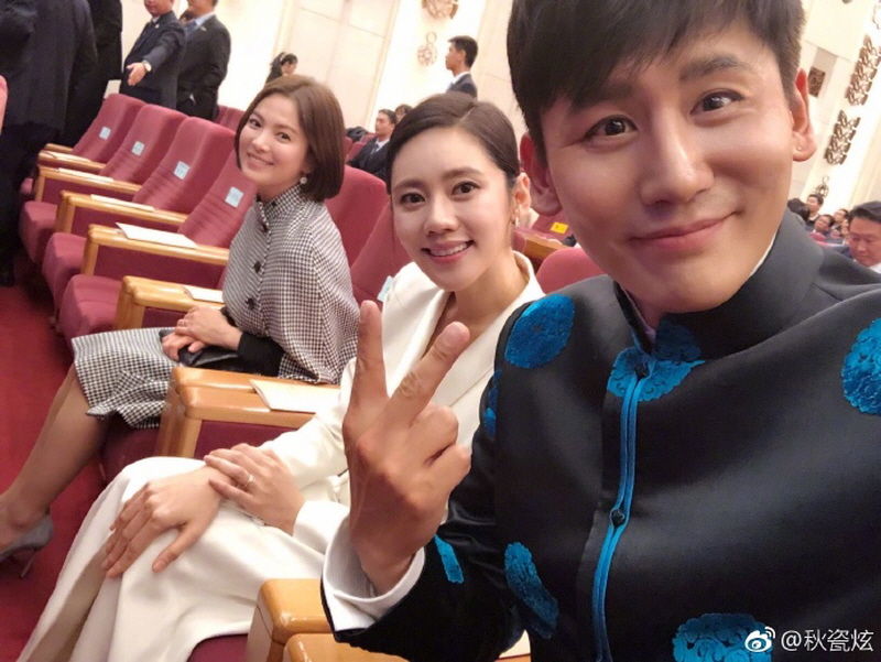 Choo Ja Hyun, Yu Xiaoguang