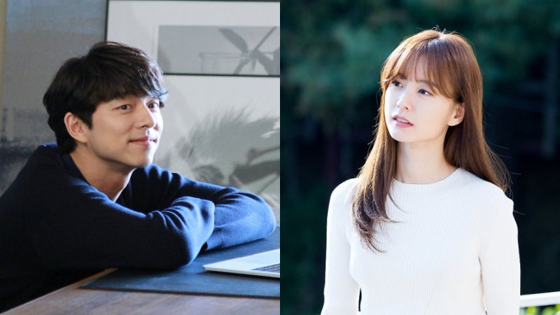 Gong Yoo, Jung Yu-mi