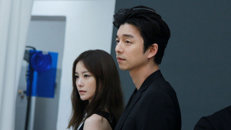 Gong Yoo, Jung Yu-mi