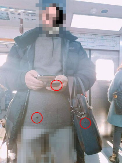 SNS서 논란됐던 '부천 지하철 몰카범' 잡혔다…동영상 수백 건 발견(사진=페이스북 페이지 '부천할말')