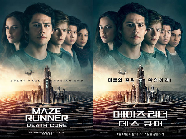 Maze Runner: The Death Cure