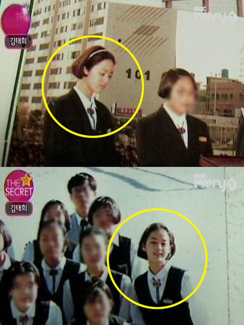 학생 시절 김태희 (사진=MBC에브리원 '스타 더 씨크릿', MBC '스페셜', 셀큐어)