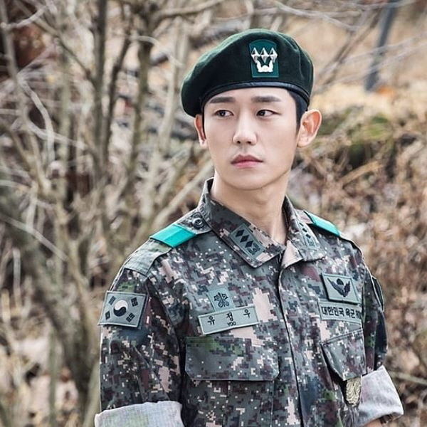 Jung Hae In