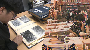 [더저널리스트] '5·18이 북한군의 소행?'…기무사 사진첩에 숨겨진 그날의 진실