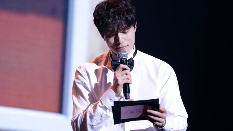 Lee Dong Wook