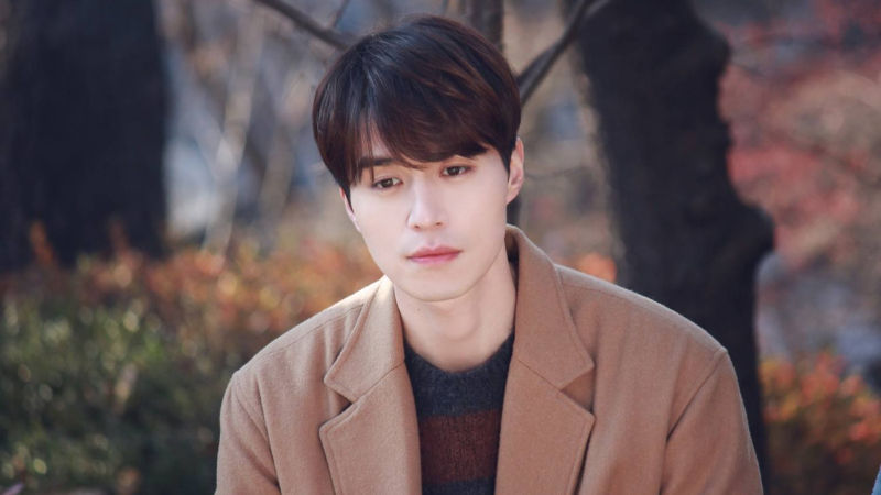 Lee Dong Wook