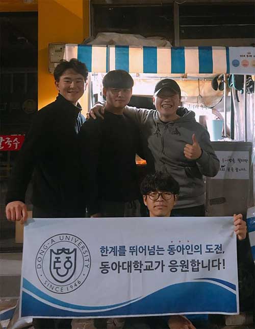 붕어빵 팔아 후배 장학금 기부한 대학생들 '훈훈'