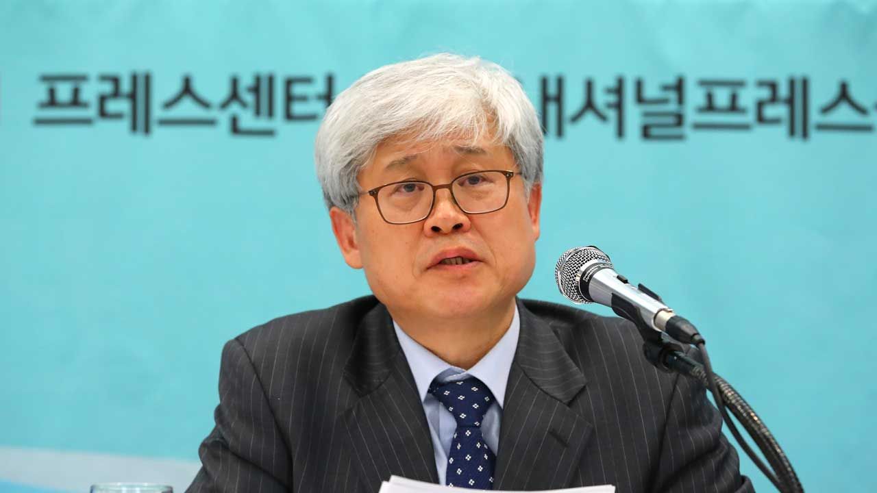 위안부 합의 검토 TF 前 위원장 "정대협 문제 비공개 충격적"