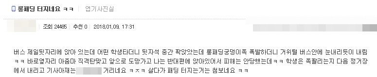 관련 사진