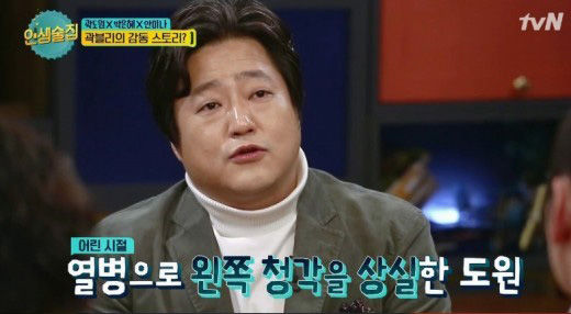 곽도원 (사진=씨제스엔터테인먼트)