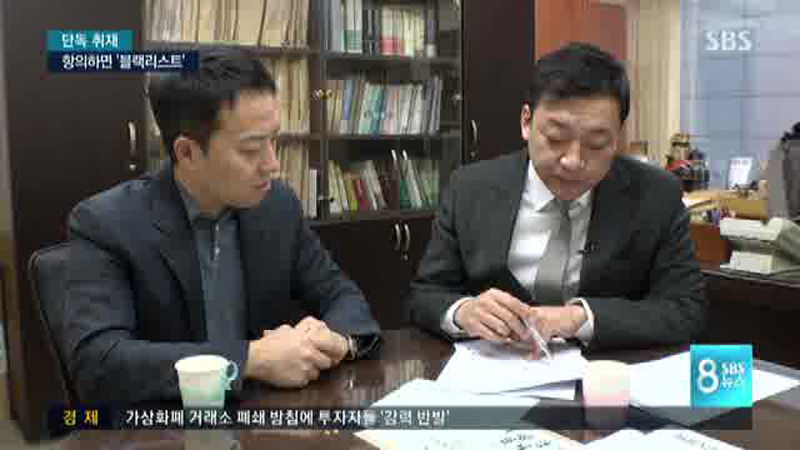 레진 보도 캡쳐