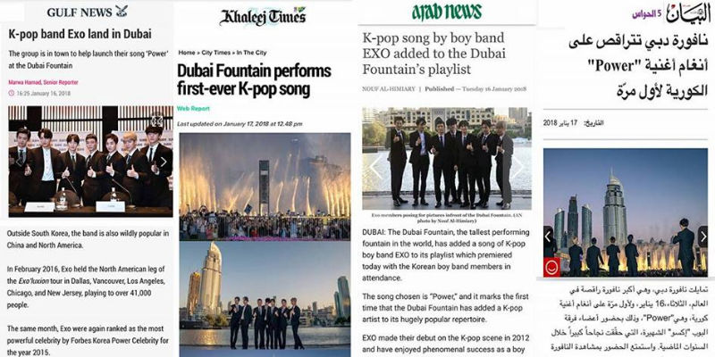 EXO Dubai