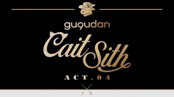gugudan