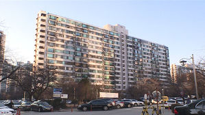 재건축 아파트 10년 보유&middot;5년 거주 시 판매 가능