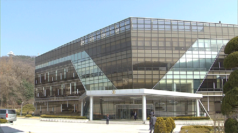 국방과학연구소 전경