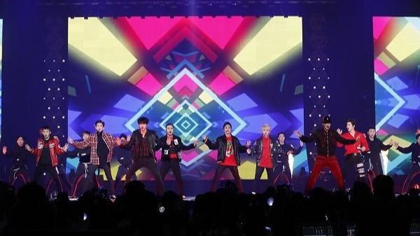 EXO