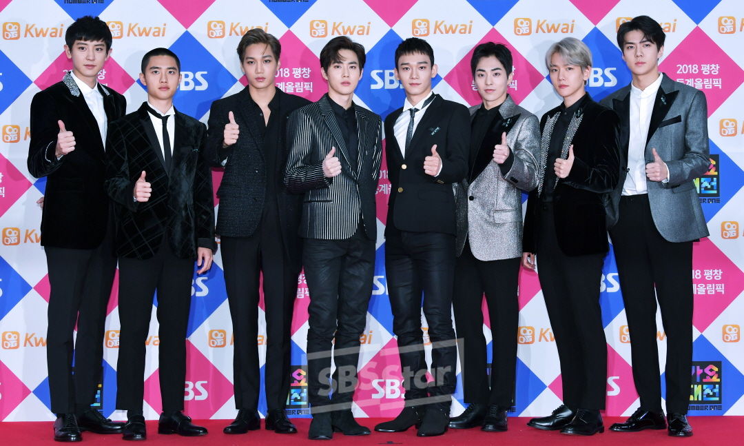 EXO