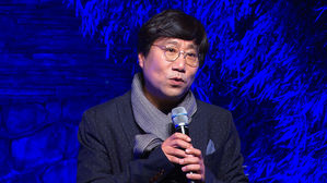 양정철 전 청와대 비서관, 북 콘서트