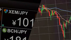 [더저널리스트] "일본 가상화폐가 무너졌다"…도쿄 특파원이 전하는 최악의 해킹 사건 전말