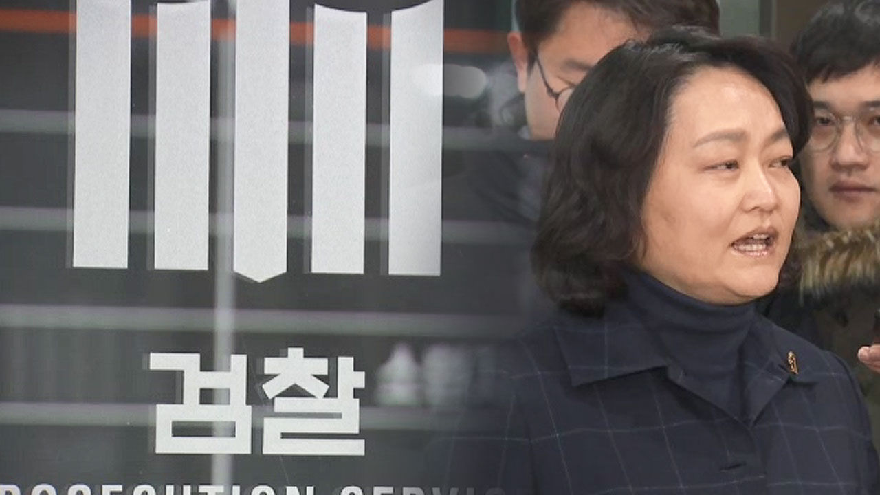 기사 대표 이미지:검찰 성추행 진상조사단 법무부 압수수색 중
