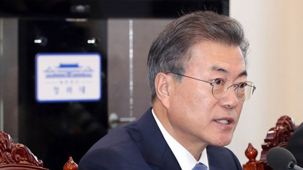 기사 대표 이미지:문 대통령 "개헌안 준비하라…국회 합의만 기다릴 상황 아냐"