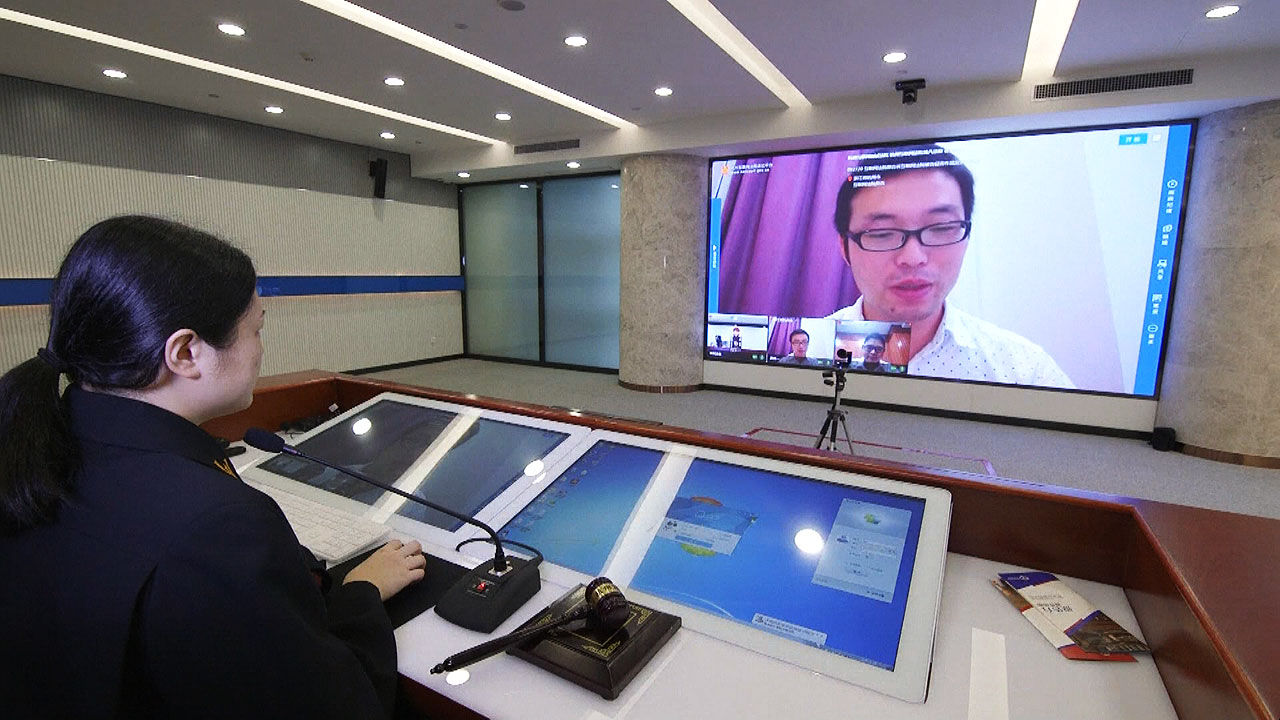 중국 인터넷 재판, 정성엽 취재파일