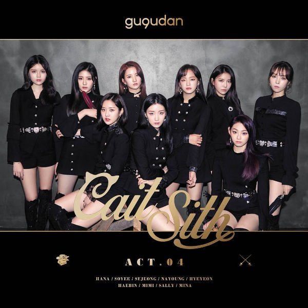 gugudan