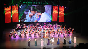 '10월 합의' 北 예술단 서울 공연 다음 달로 넘어갈 듯