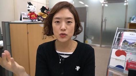 고현정 부대변인(사진=청와대 캡처)