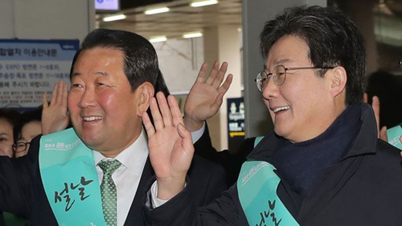 기사 대표 이미지:바른미래당, 첫날부터 영호남 잡기…내부 갈등도 잠복