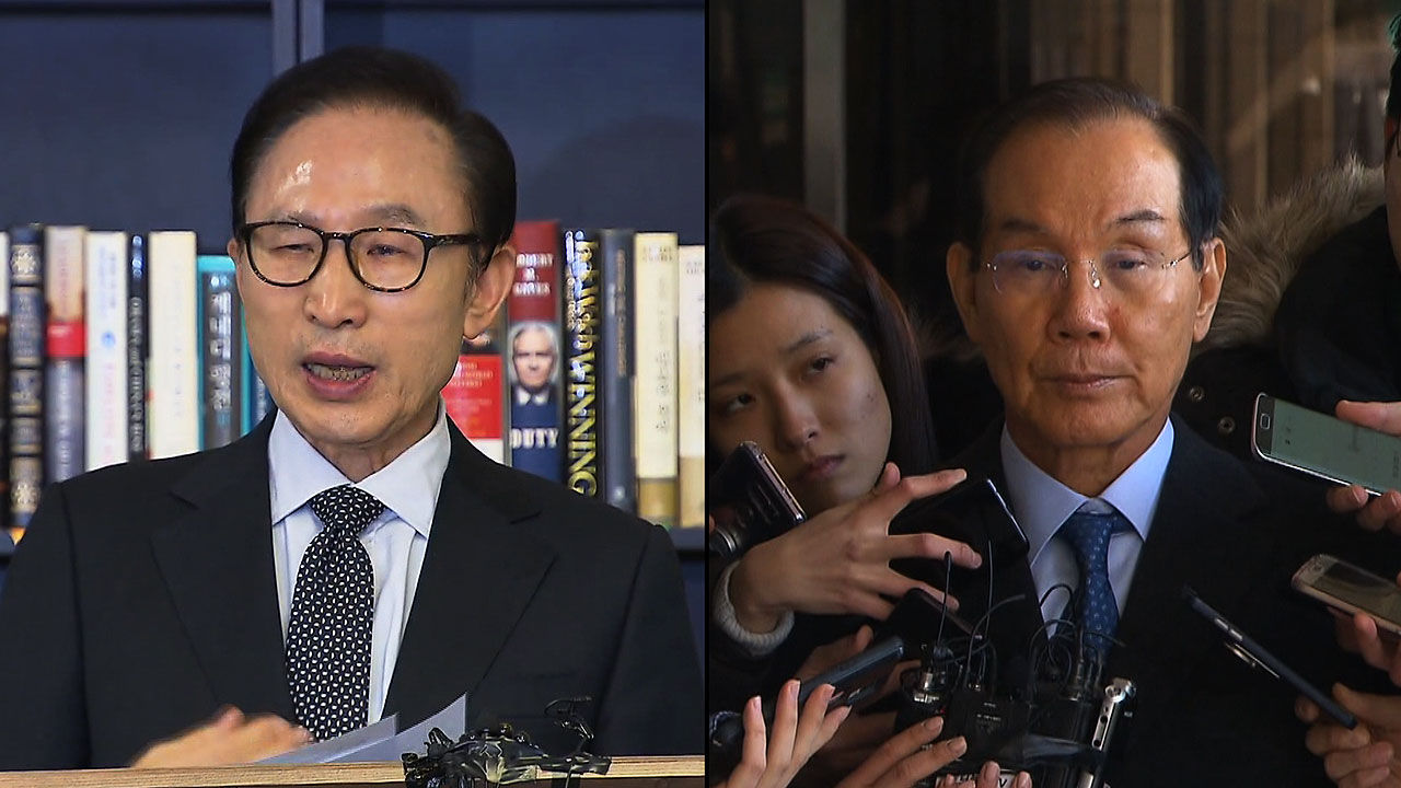이명박 전 대통령, 이학수 전 삼성그룹 부회장