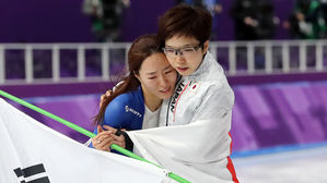 이상화 고다이라 (사진=연합뉴스)