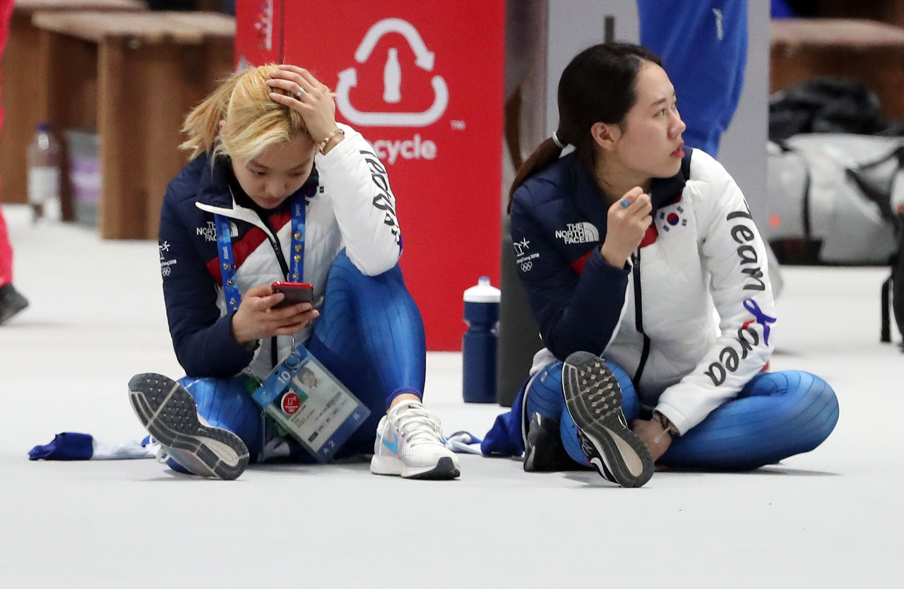 김보름 박지우 연합뉴스
