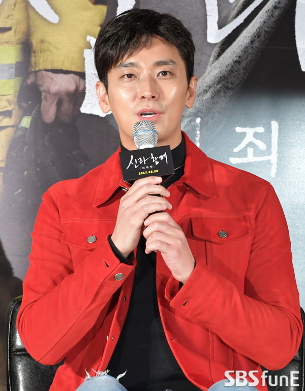 Ju Ji Hoon