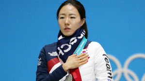 이상화 은메달 시상식 (사진=연합뉴스)
